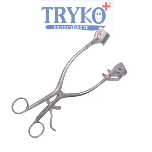 Hoen Hemi Laminectomy Retractor 6.5 inches