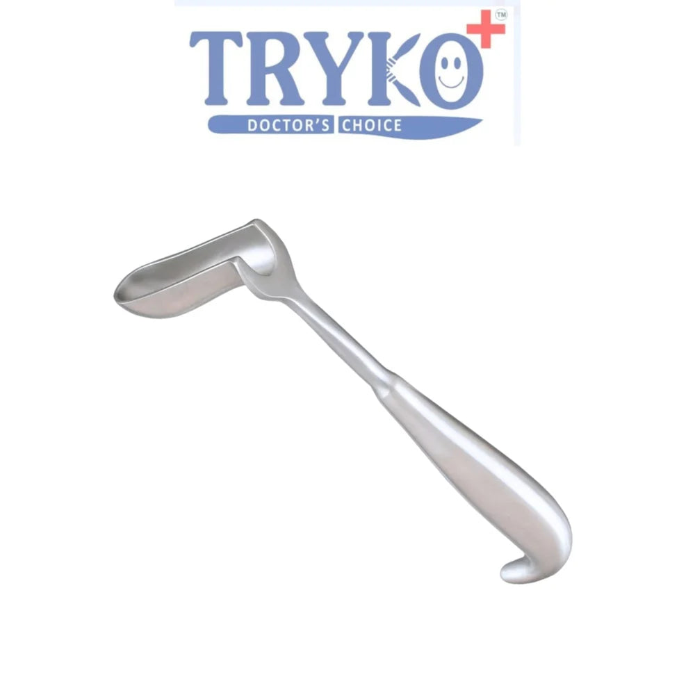 Hill Ferguson Retractor 12.5 inches