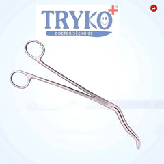 Alexander Biopsy Forceps