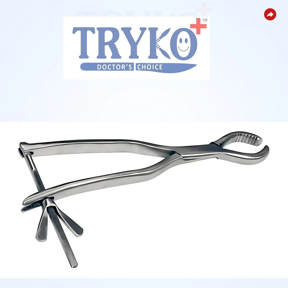 Bone Holding Surgical Forceps