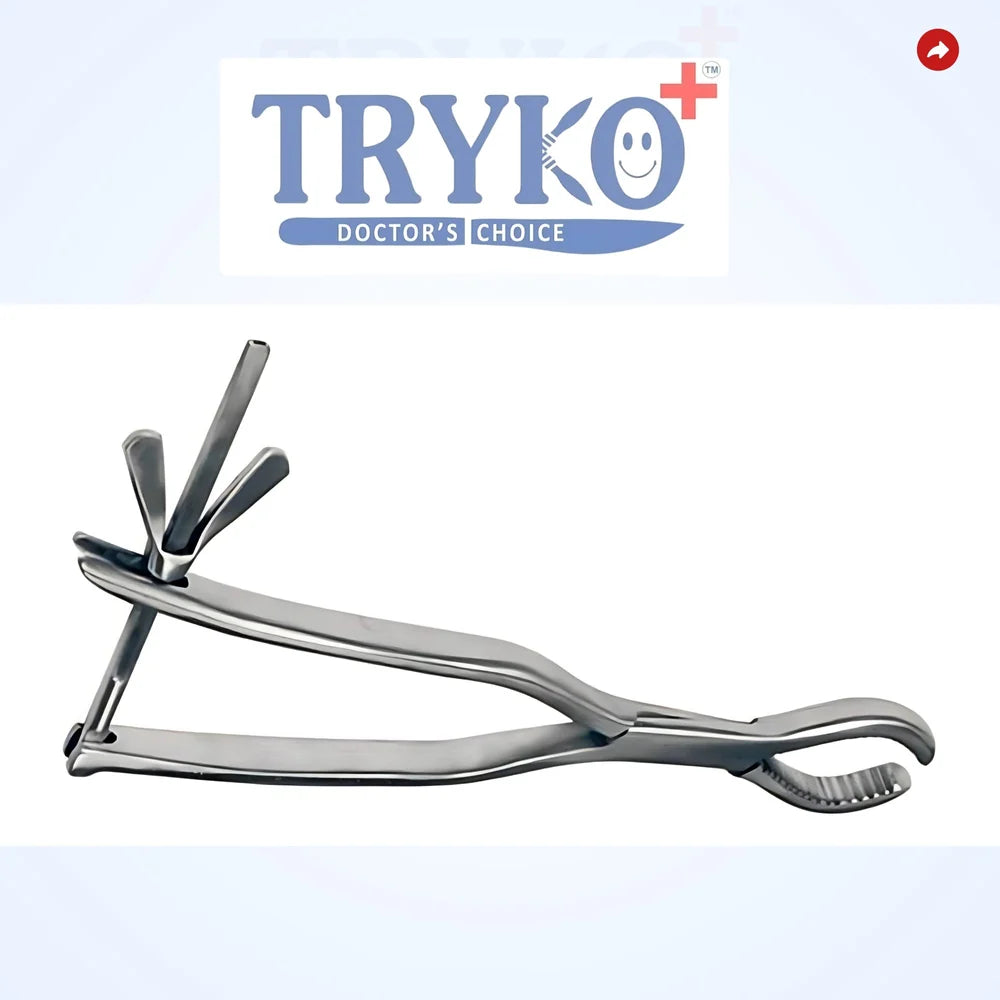 Bone Holding Surgical Forceps