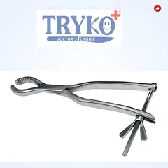 Bone Holding Surgical Forceps