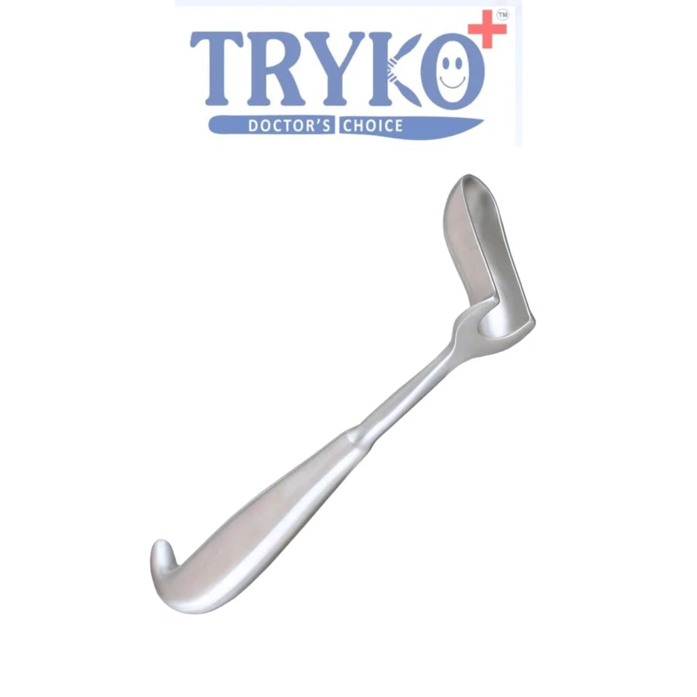 Hill Ferguson Retractor 12.5 inches