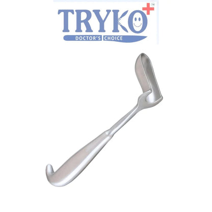 Hill Ferguson Retractor 12.5 inches