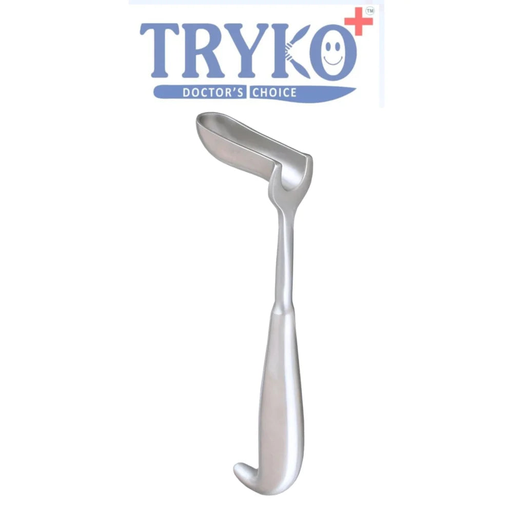 Hill Ferguson Retractor 12.5 inches