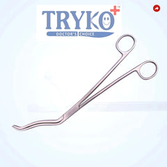 Cheatle Surgical Forceps 8 Inch