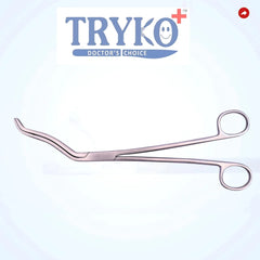 Cheatle Surgical Forceps 8 Inch